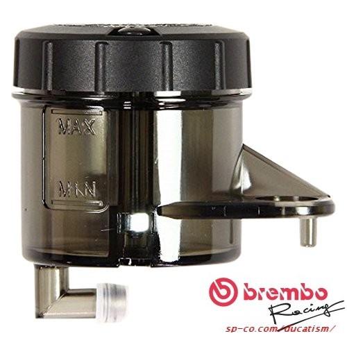 BREMBO OIL CAN